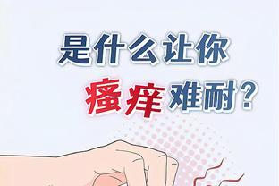 开云棋牌官方正版网站截图3